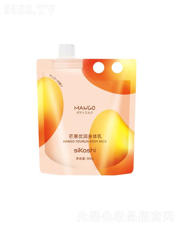 �V�ݰ��໯�yƷ���޹�˾���z��Ԋâ���������w��