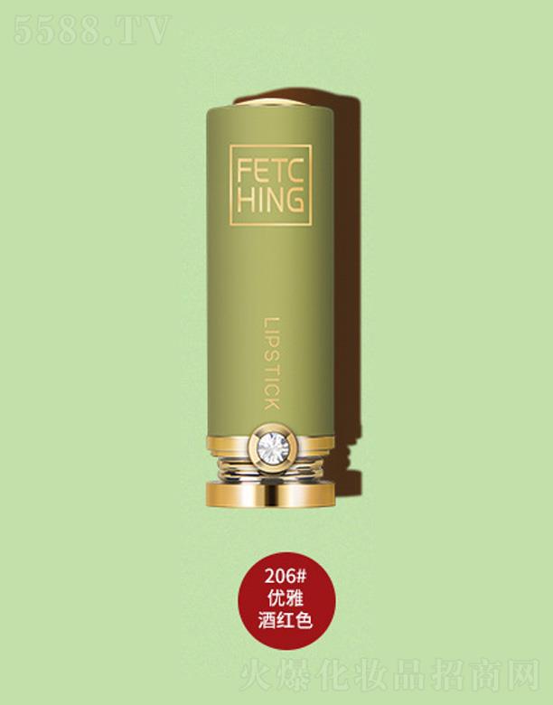 �V�ݰ��໯�yƷ���޹�˾���ʼ��F��z�q�ڼt-���žƼtɫ