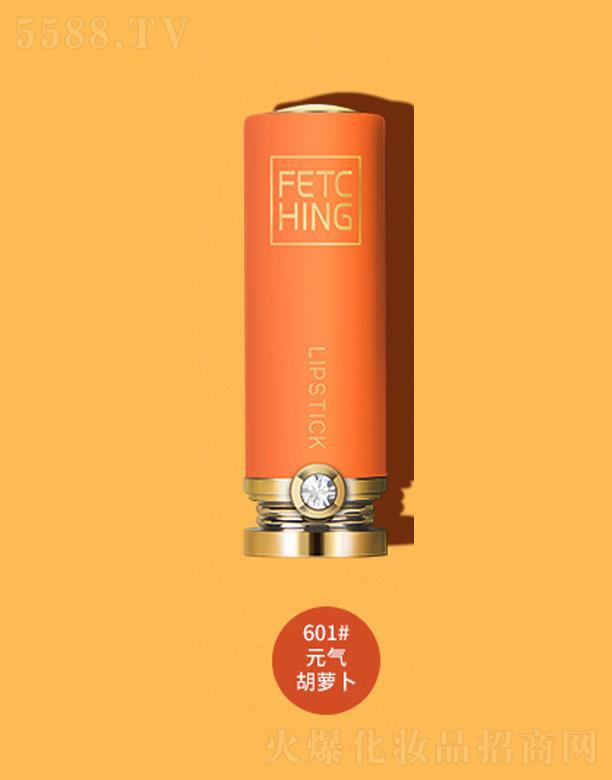 �V�ݰ��໯�yƷ���޹�˾���ʼ��F��z�q�ڼt-Ԫ����}��