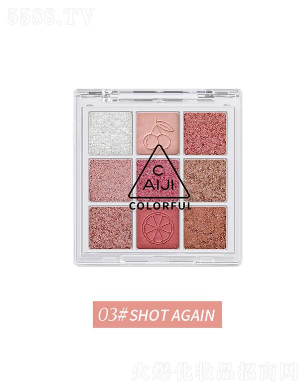 �V�ݰ��໯�yƷ���޹�˾���ʼ�͸����������Ӱ�P-SHOT AGAIN