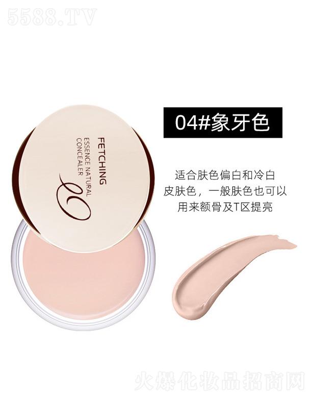 �V�ݰ��໯�yƷ���޹�˾���ʼ���覸�-����ɫ