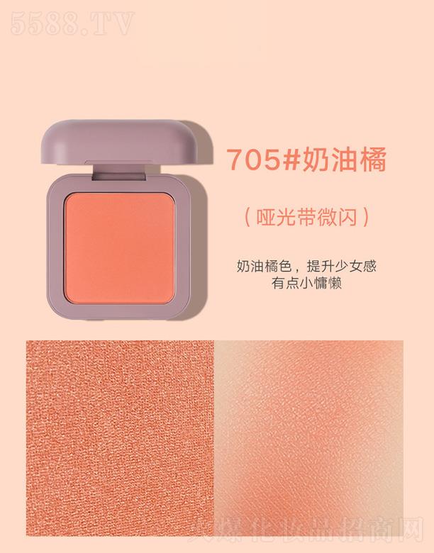 �V�ݰ��໯�yƷ���޹�˾���ʼ���ɫ�z����ɫ���t-������