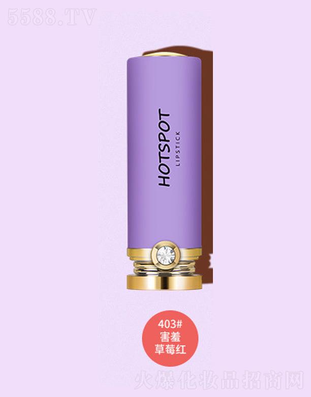 �V�ݰ��໯�yƷ���޹�˾���ʼ��p�𴽐ۿڼt-���߲�ݮ�t