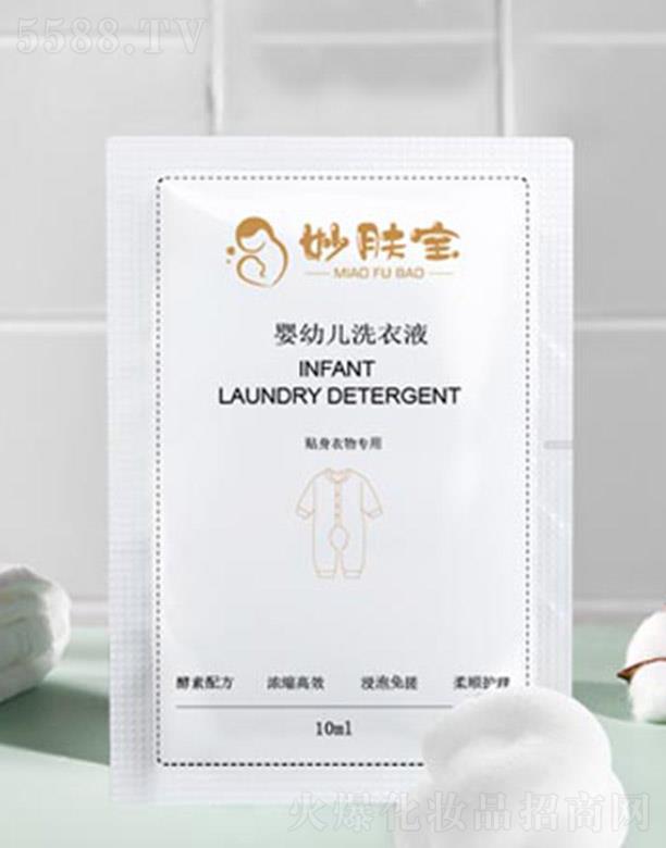 �����n������Ƽ����޹�˾�����w�����׃�ϴ��Һ 10ml