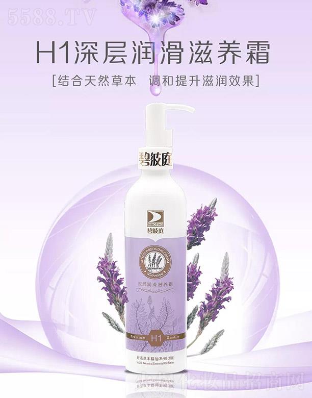 �̲�ͥ�Q�ף��Ϻ������޹�˾���̲�ͥH1��ӝ������B˪