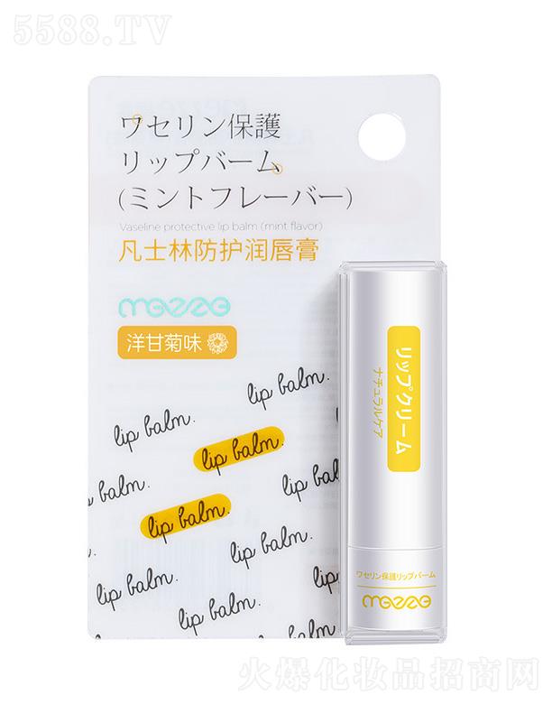 �V�ݰ��໯�yƷ���޹�˾�����已ʿ�ַ��o(h��)�����ࣨ��ʾգ�