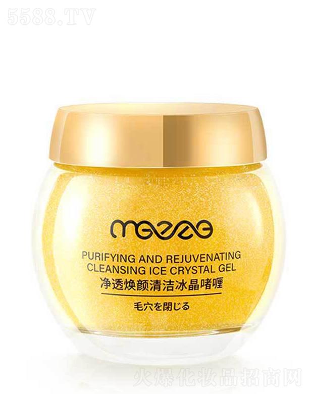 �V�ݰ��໯�yƷ���޹�˾�������͸����坍�������