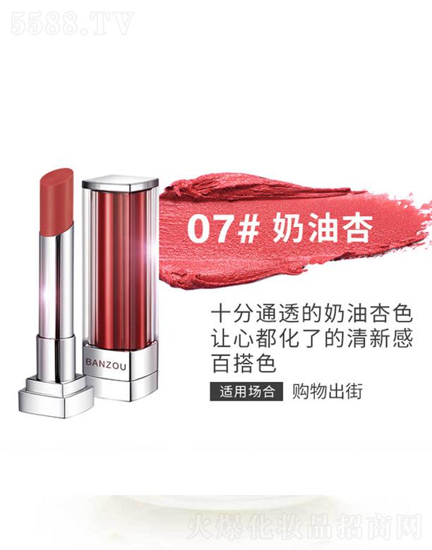 �V�ݰ��໯�yƷ���޹�˾���ʼ��ǿտڼt-������