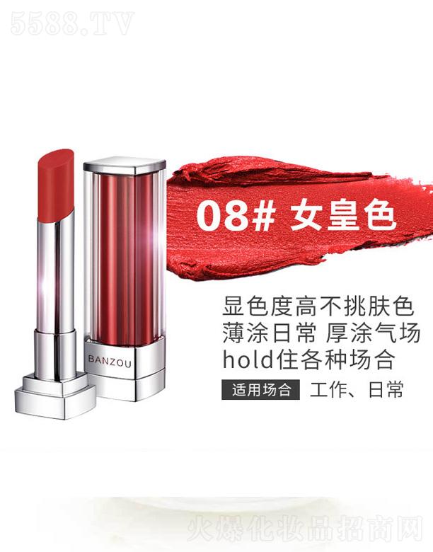 �V�ݰ��໯�yƷ���޹�˾���ʼ��ǿտڼt-Ů��ɫ