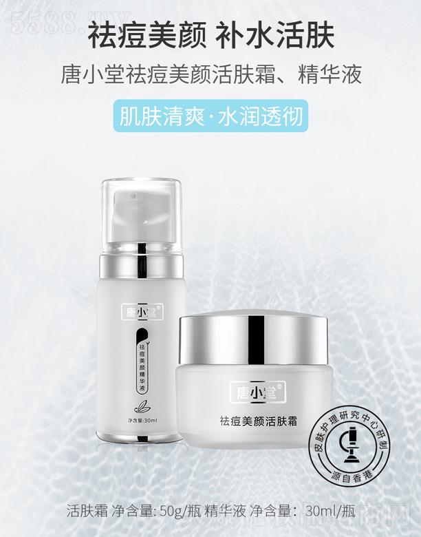 ��������С�û��yƷ���޹�˾����С�������w�M��