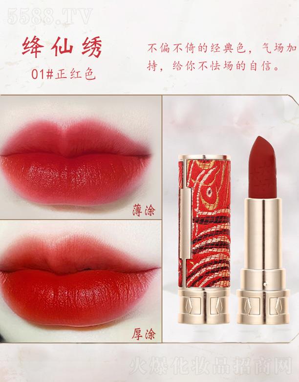 �к󻯊yƷ�����A�����޹�˾���к�520���˹��񻨴��C�ڼt-�{���C�����tɫ��