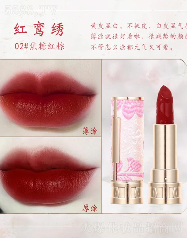 �к󻯊yƷ�����A�����޹�˾���к�520���˹��񻨴��C�ڼt-�t�[�C�����Ǽt�أ�