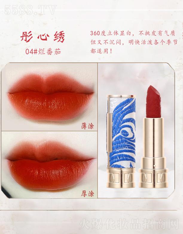 �к󻯊yƷ�����A�����޹�˾���к�520���˹��񻨴��C�ڼt-ͮ���C�������ѣ�