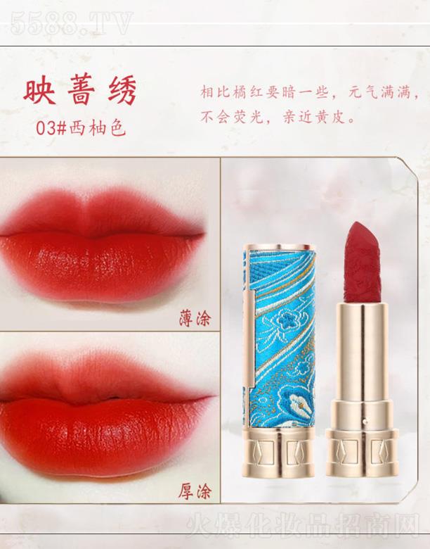 �к󻯊yƷ�����A�����޹�˾���к�520���˹��񻨴��C�ڼt-ӳ�N�C������ɫ��