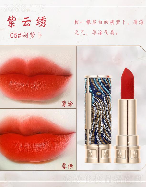 �к󻯊yƷ�����A�����޹�˾���к�520���˹��񻨴��C�ڼt-��Ԫ�C�����}����