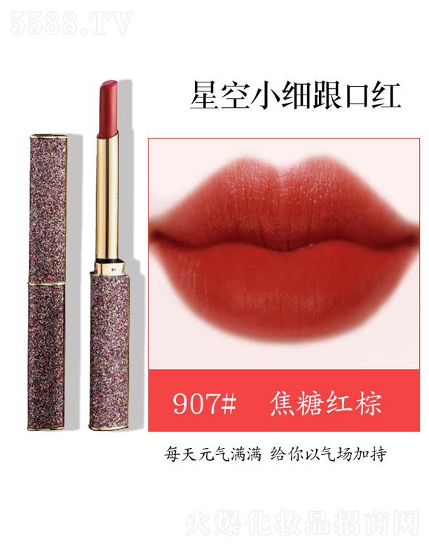 �к󻯊yƷ�����A�����޹�˾���к��̽�С���ܿڼt-���Ǽt��