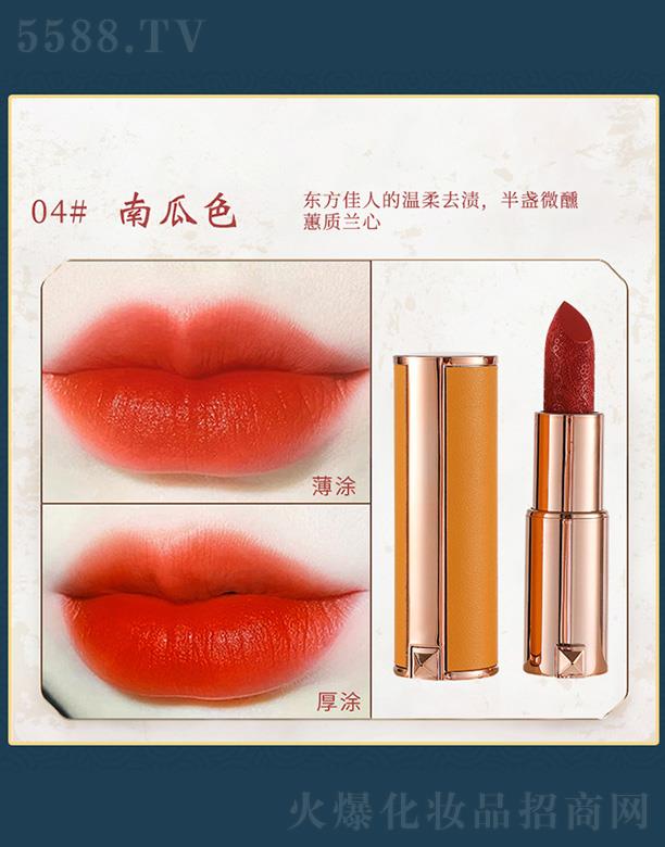 �к󻯊yƷ�����A�����޹�˾���к��ǿյ񻨇��L�ڼt-�Ϲ�ɫ