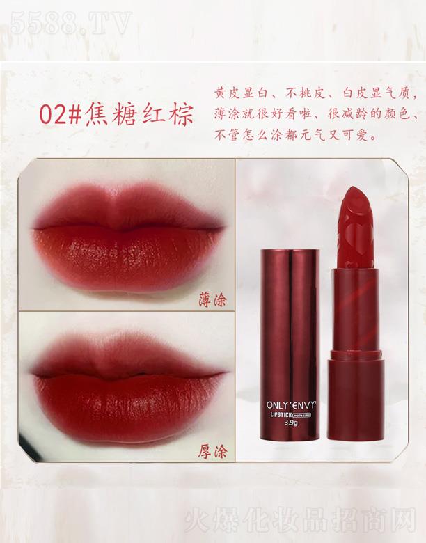 �к󻯊yƷ�����A�����޹�˾���к���L�񻨿ڼt-���Ǽt��