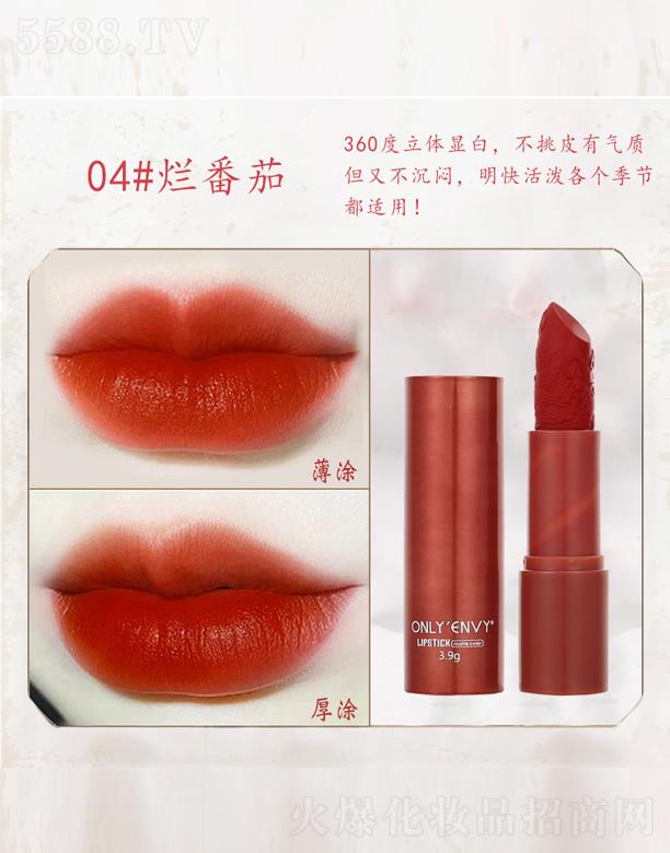 �к󻯊yƷ�����A�����޹�˾���к���L�񻨿ڼt-������