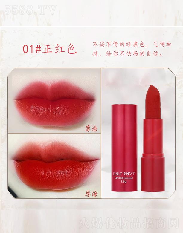 �к󻯊yƷ�����A�����޹�˾���к���L�񻨿ڼt-���tɫ