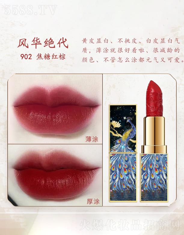 �к󻯊yƷ�����A�����޹�˾���к�͹ŵ񻨿ڼt-�L�A�^�������Ǽt�أ�