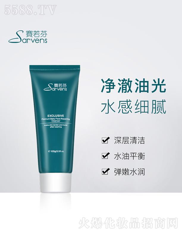 �V�|�п���������Ƽ�����؟�ι�˾��ِ�������Kͯ����o������ 100g