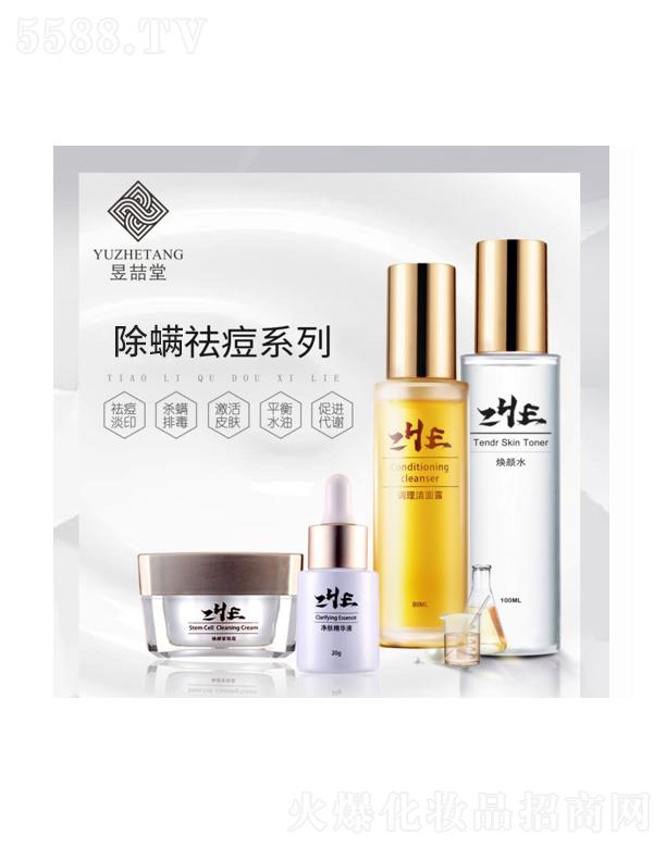 �������ņ��ùŷ����I���޹�˾���ņ��ó����ϵ��