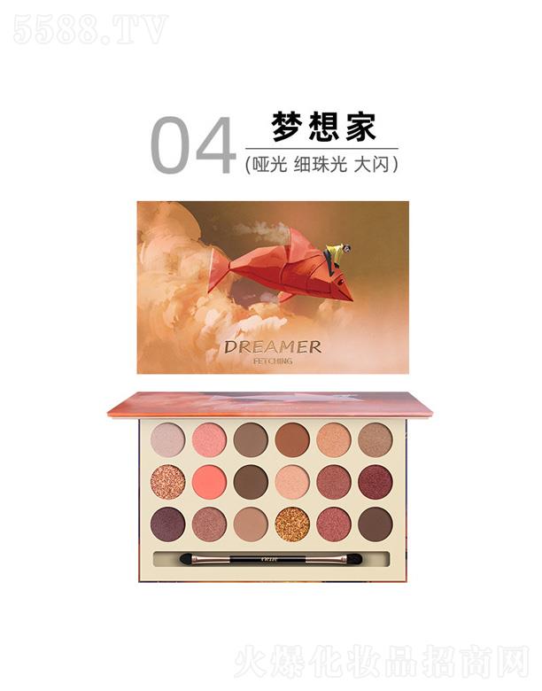 �V�ݰ��໯�yƷ���޹�˾���ʼ�����ͯԒ������Ӱ�P-�����