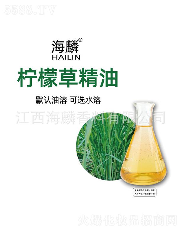 ���������㾫���޹�˾�����뙎�ʲݾ���