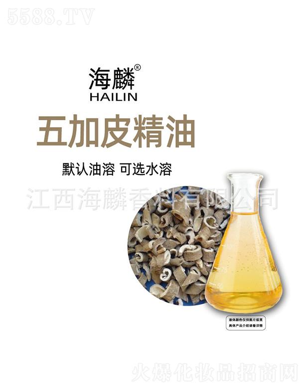 ���������㾫���޹�˾���������Ƥ����