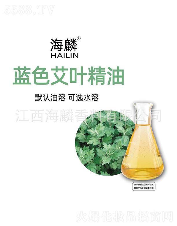 ���������㾫���޹�˾�������{ɫ���~����