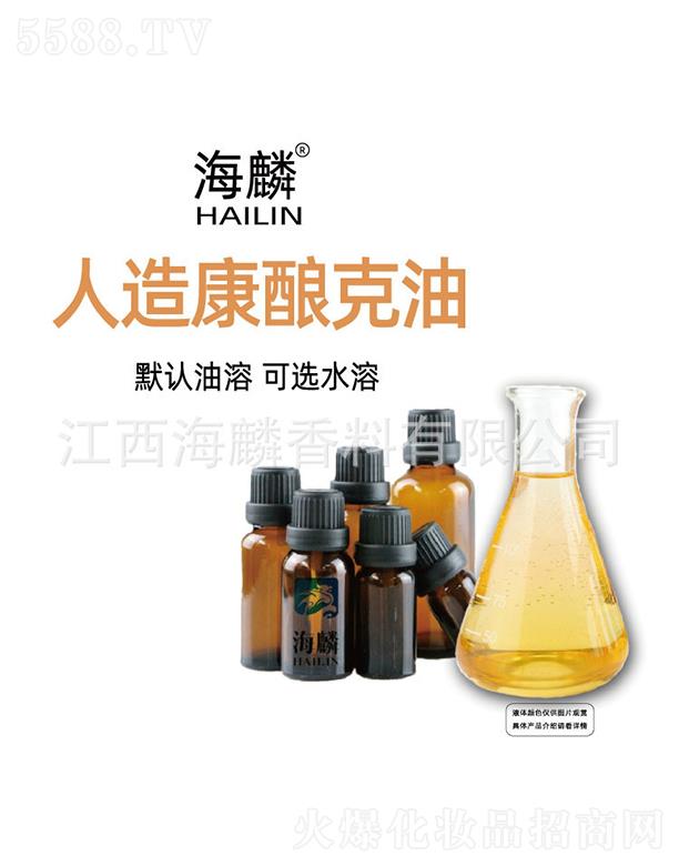 ���������㾫���޹�˾���������쿵ᄿ���