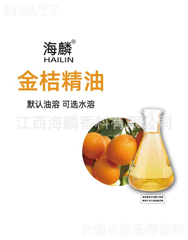 ���������㾫���޹�˾�������۾���