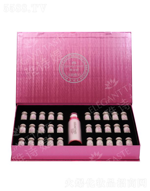 �麣�M����Ԋ�q�����a�I���޹�˾����Ԋ�q��퍮aƷ���b