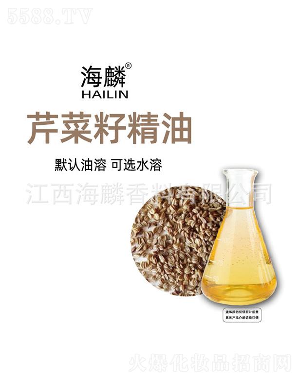 ���������㾫���޹�˾�������۲��Ѿ���