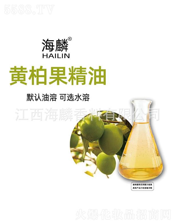 ���������㾫���޹�˾�������S�ع�����