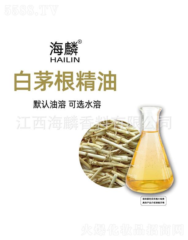 ���������㾫���޹�˾�������é������