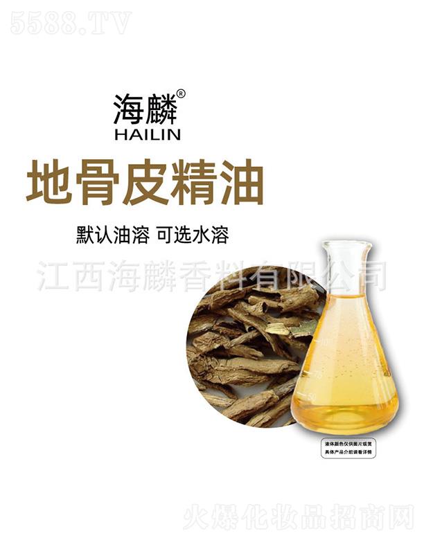 ���������㾫���޹�˾������ع�Ƥ����