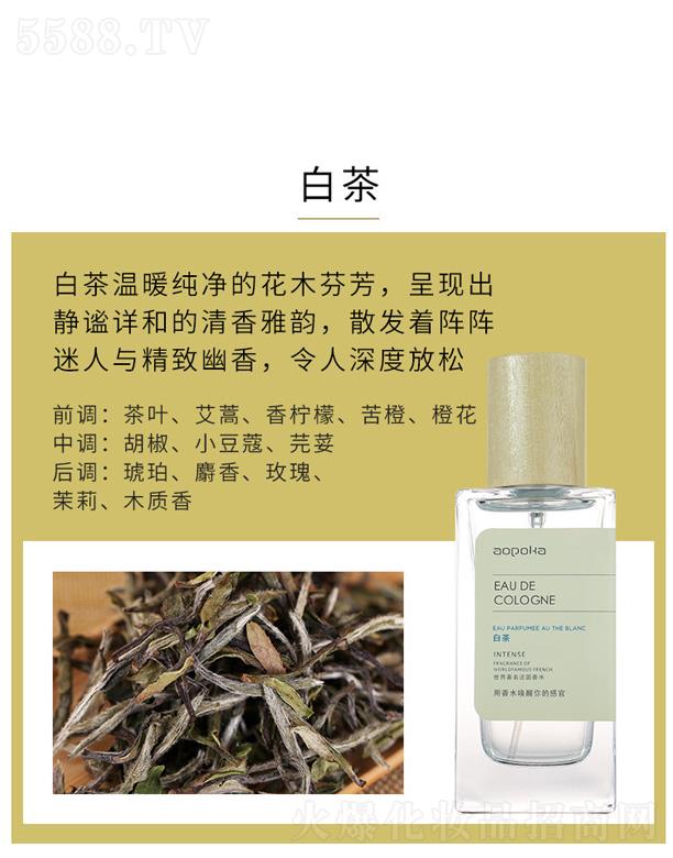 ���^�����һ��yƷ���޹�˾�����꿨�����L����ˮ���ײ裩