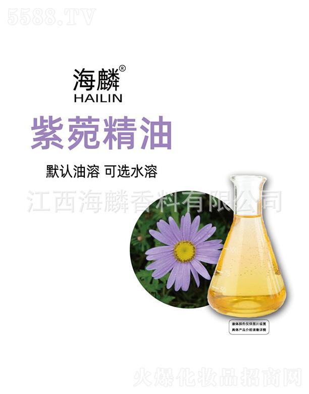 ���������㾫���޹�˾���������Ҿ���