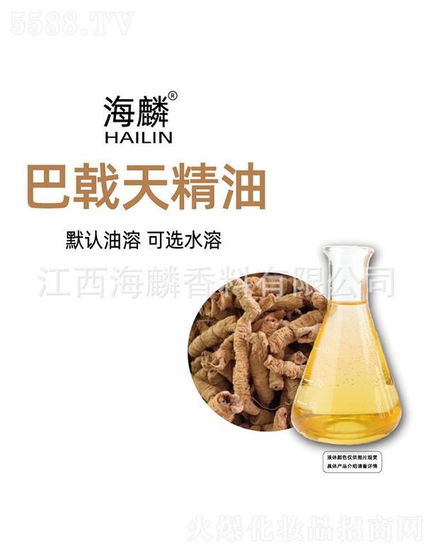 ���������㾫���޹�˾���������쾫��