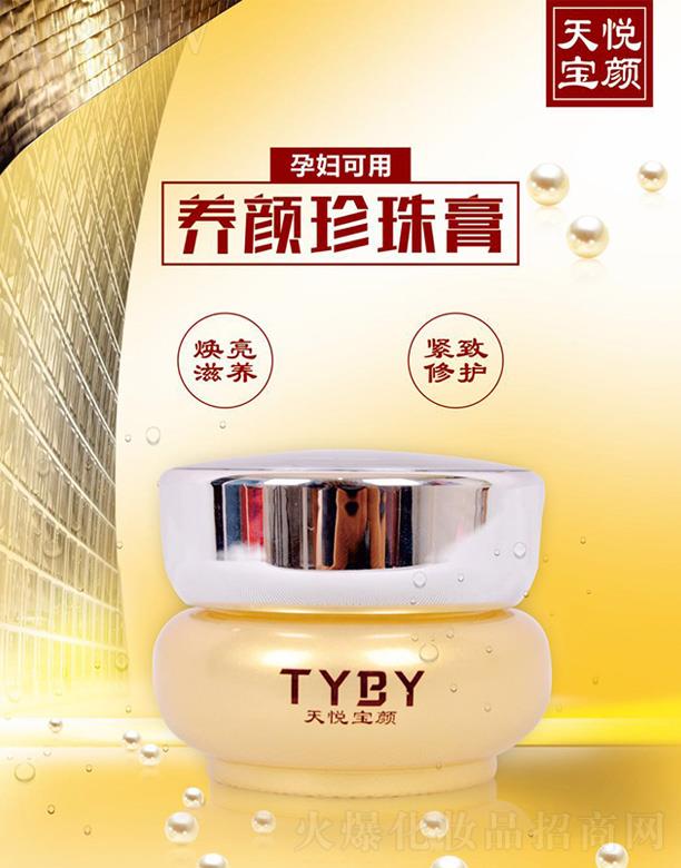 �ؑc���쐂���yƷ���޹�˾���쐂����B������