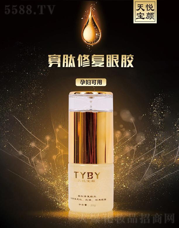 �ؑc���쐂���yƷ���޹�˾���쐂������ޏ����z