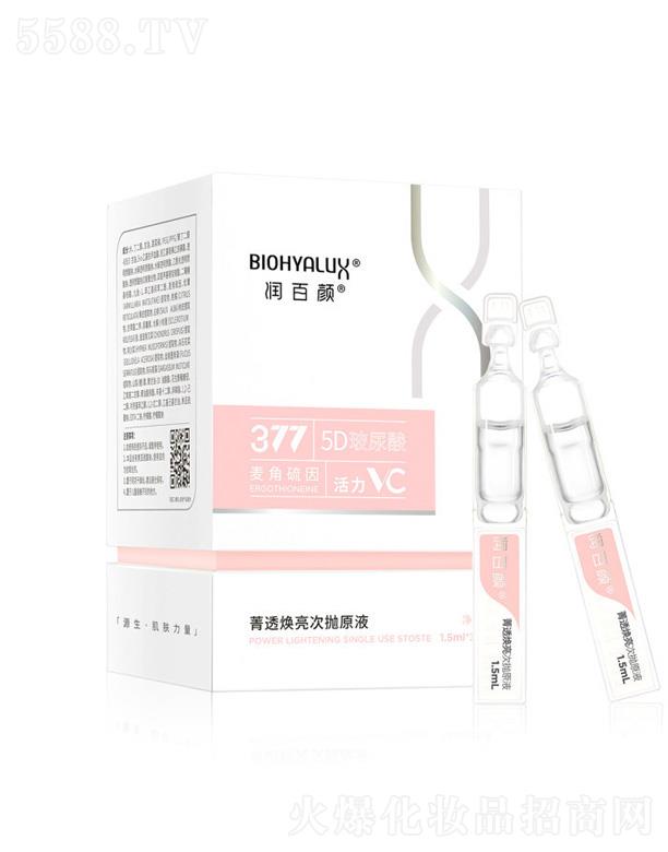 �ɶ��������＼�g���޹�˾�������ݼ͸�����Β�ԭҺ