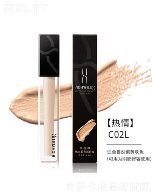 �ɶ��������＼�g���޹�˾�����������՚��������Һ-����