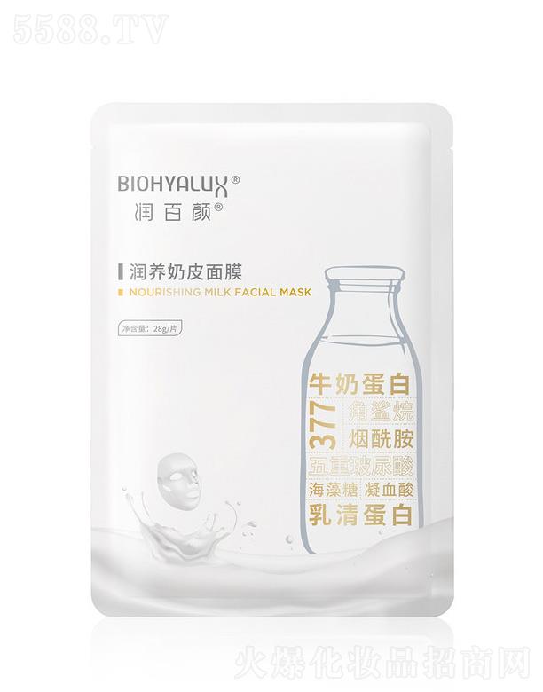 �ɶ��������＼�g���޹�˾��������B��Ƥ��Ĥ