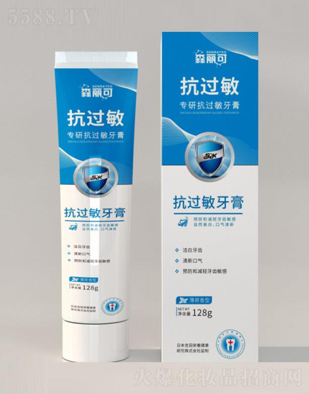 ����ۊWʢ�������t�W�Ƽ����޹�˾��ɭ���Ɍ��п��^�����ࣨ�������ͣ� 128g