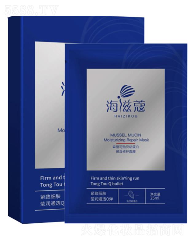 ����ۊWʢ�������t�W�Ƽ����޹�˾��ɭ�����Oؐճ�������o��Ĥ 25ml