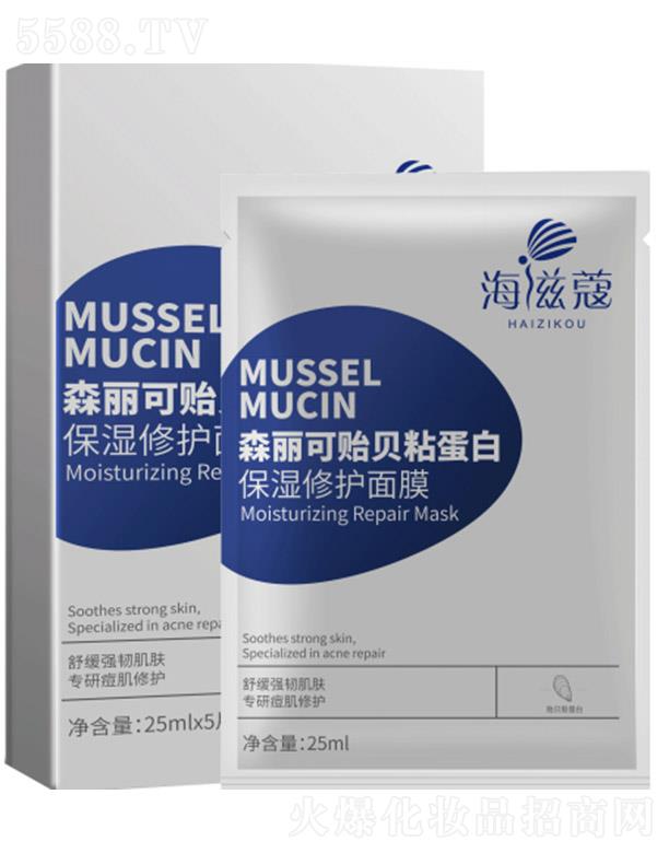 ����ۊWʢ�������t�W�Ƽ����޹�˾��ɭ�����Oؐճ�������o��Ĥ�������� 25ml