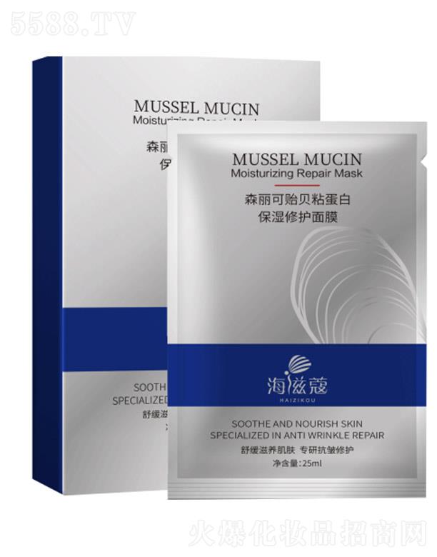 ����ۊWʢ�������t�W�Ƽ����޹�˾��ɭ�����Oؐճ�������o��Ĥ�������� 25ml